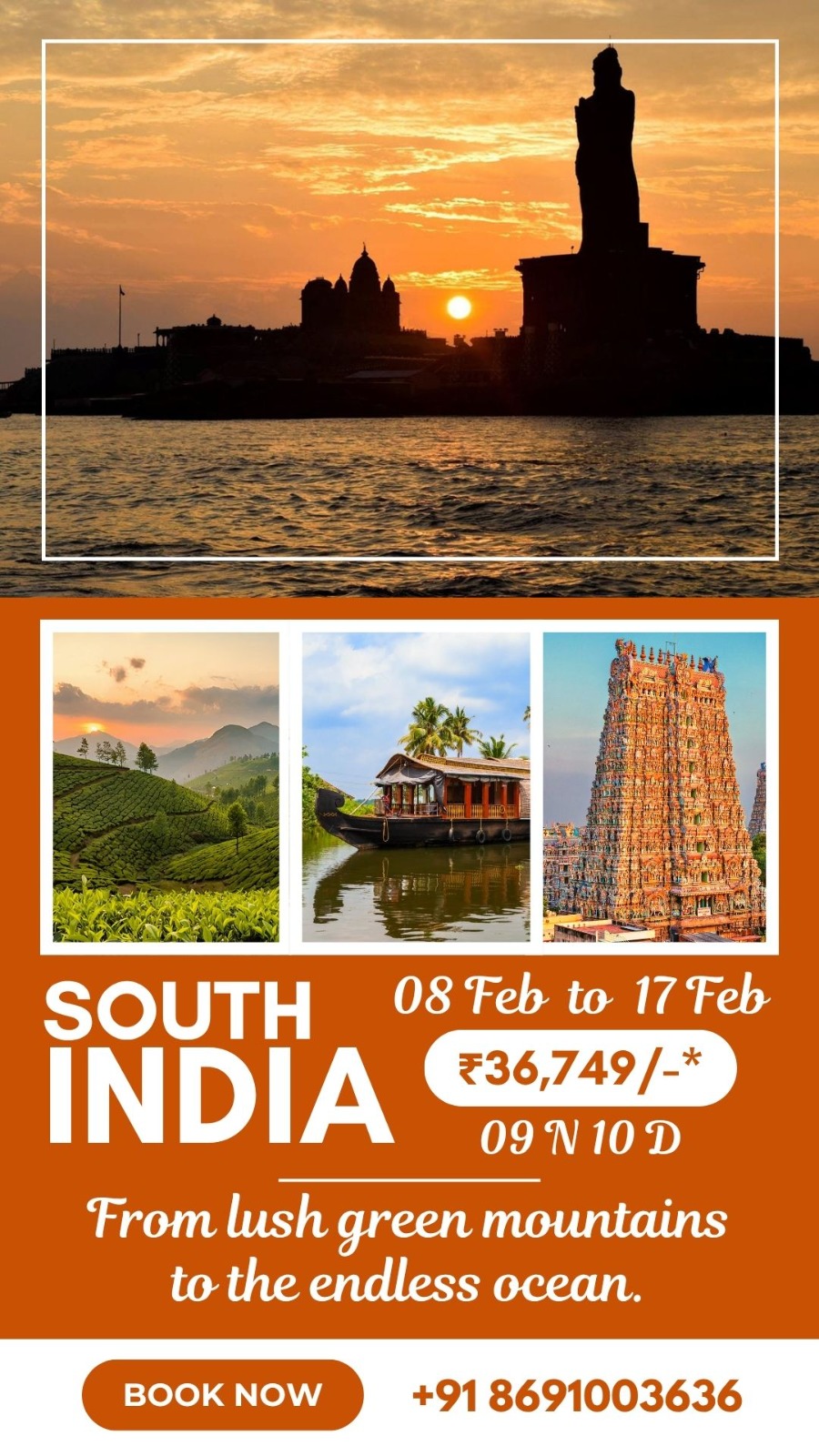 South India